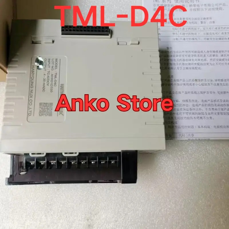 컨트롤러 TML-D4C