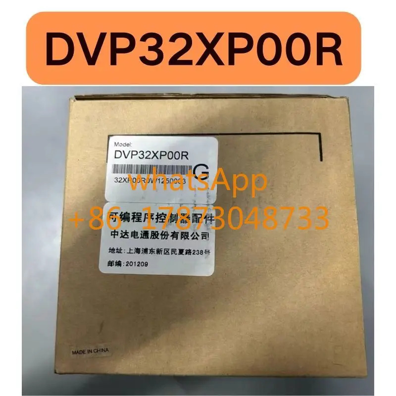DVP32XP00R PLC 컨트롤러
