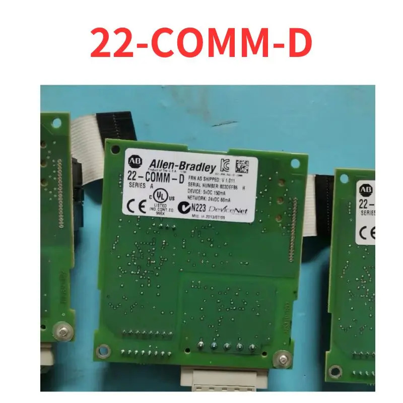 22-COMM-D 통신 모듈 리퍼 완료