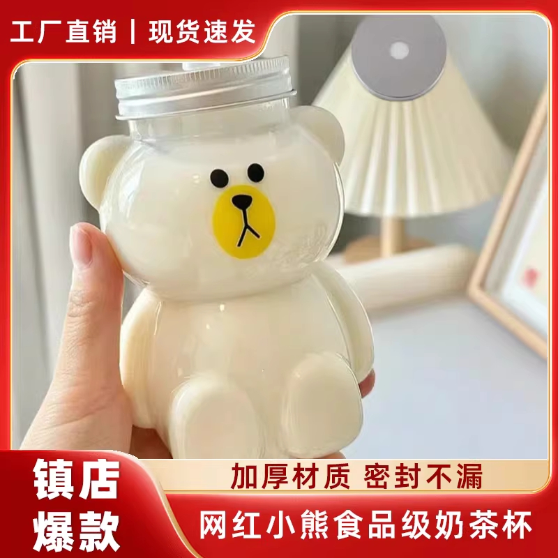 곰 페트병 주스병 플라스틱병 곰돌이 동물 소분용기 700ml - 상세 이미지 5