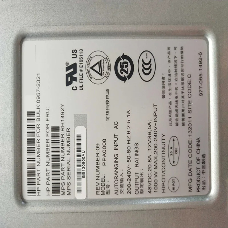 hp호환 Integrity RX8640 PSU 스위칭 전원공급장치 0957-2321 RH1492Y PPA0008 1000W