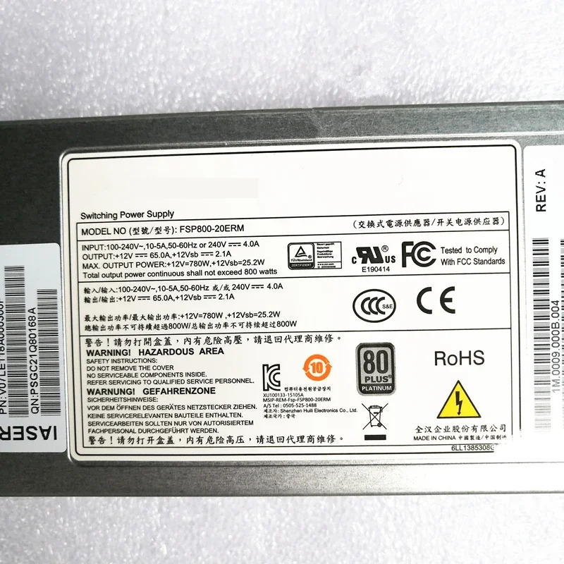 PSU 스위칭 전원공급장치 FSP800-20ERM pur/FSP800W