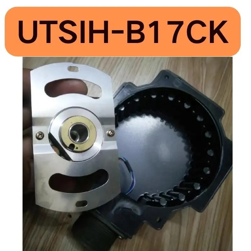 리퍼 UTSIH-B17CK 인코더 완료