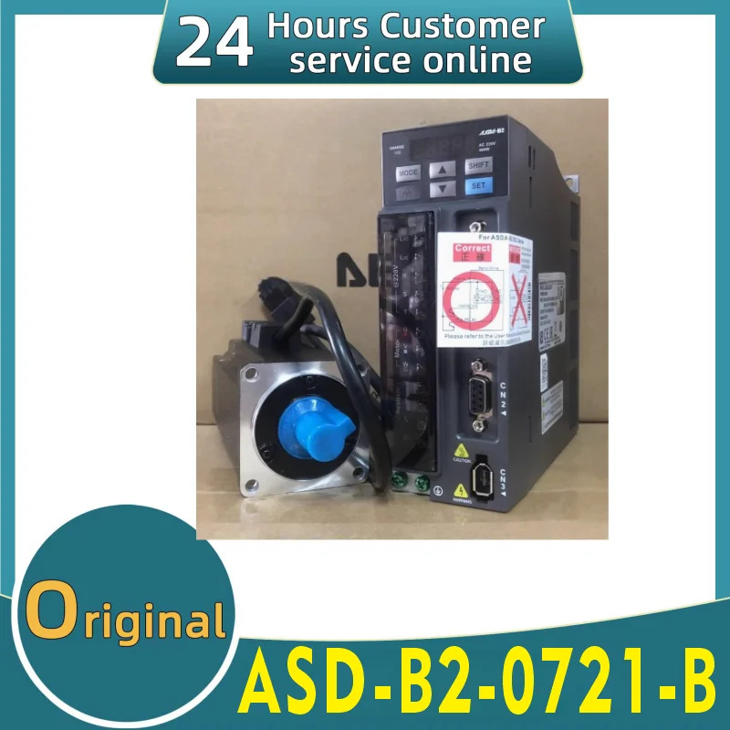 오리지널 Asd-b2-0721-becma-c20807rs 서보모터 드라이브 모터 키트케이블 New