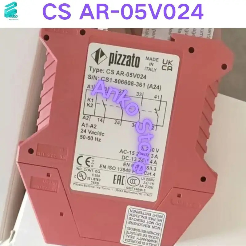 릴레이 CS AR-05V024