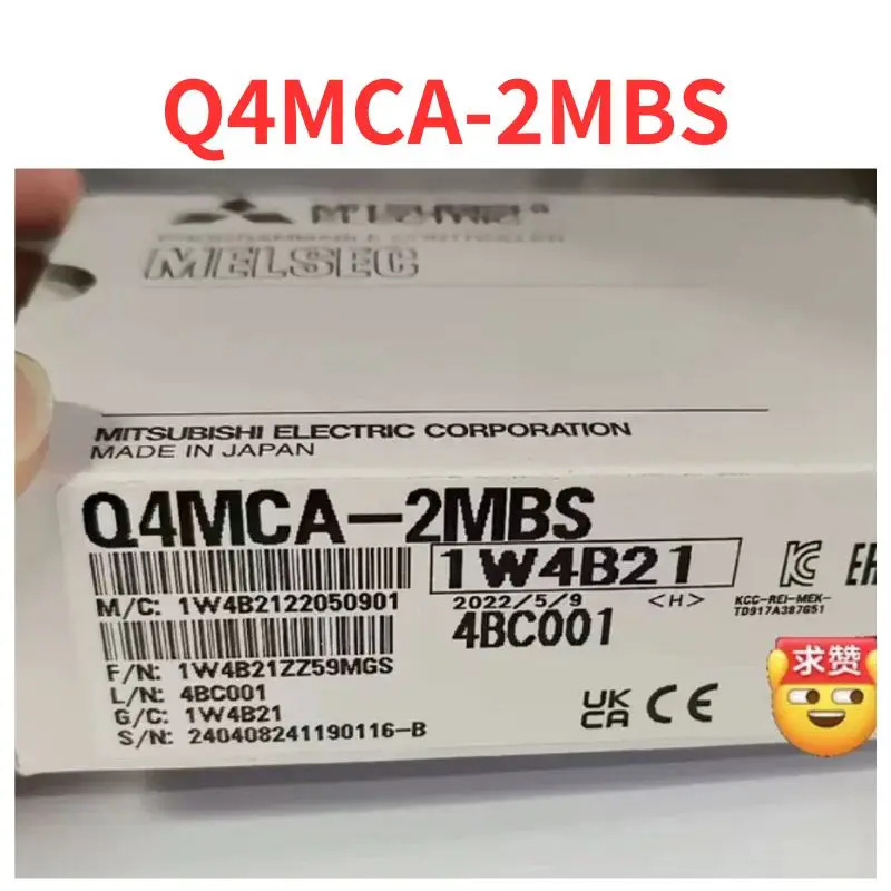 Q4MCA-2MBS 모듈