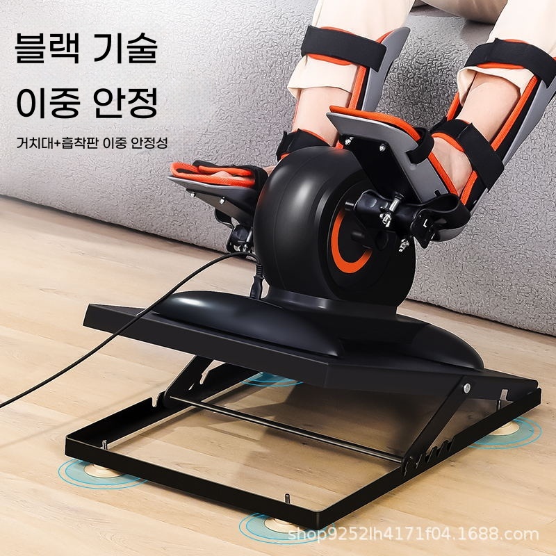 어르신 자동 자전거 싸이클 좌식 실내 기구 다리운동 - 상세 이미지 3