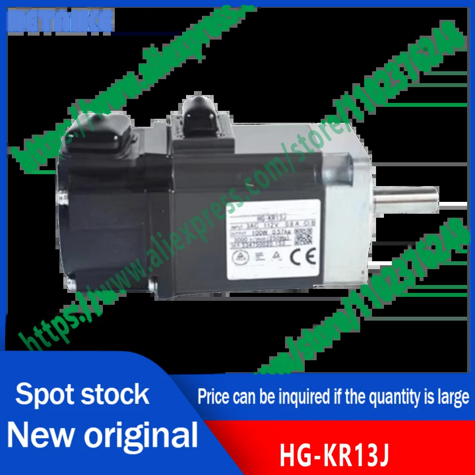 서보모터 HG-KR13J HG-KR13BJ HG-KR053 HG-KR053B 신
