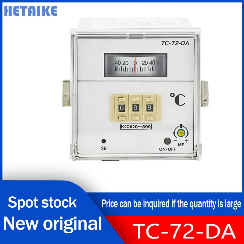 TC72 DA-R9 TC-72-DA 신
