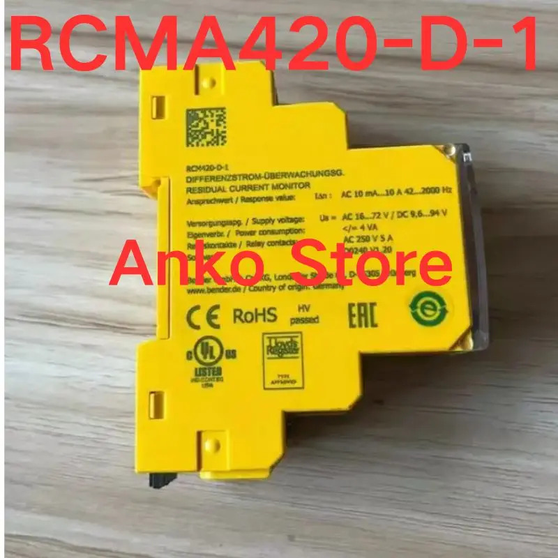 리퍼 OK 절연 테스터 RCMA420-D-1