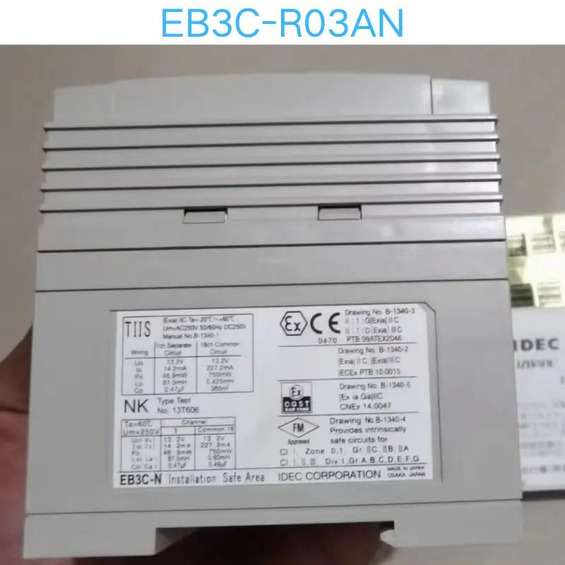 릴레이 EB3C-R03AN