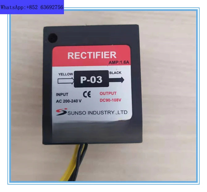 SUNSO/P-03 P-03  P03 A B C D-03F 모터 브레이크 정류기 RZLT145-961.6A