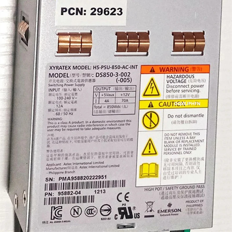 ASTEC IBM HS-1235E 850W 전원공급장치 HS-PSU-850-AC-INT DS850-3-002-00595882-02 95882-04 95882-06 PSU 신