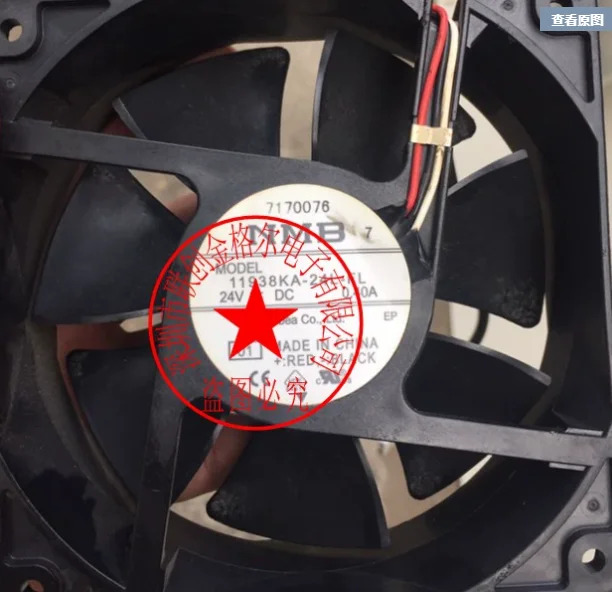 오리지널 냉각팬 3 라MDE1238Y-24L DC24V 0.37A 120-120-38