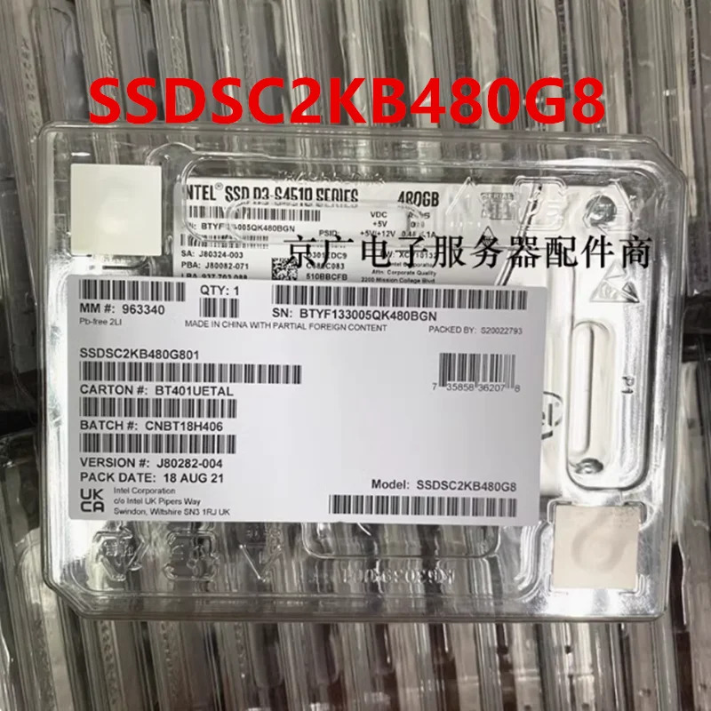 SSD D3-S4510 480G SATA SSDSC2KB480G8 SSDSC2KB480G801새 솔리드 스테이트 드라이브