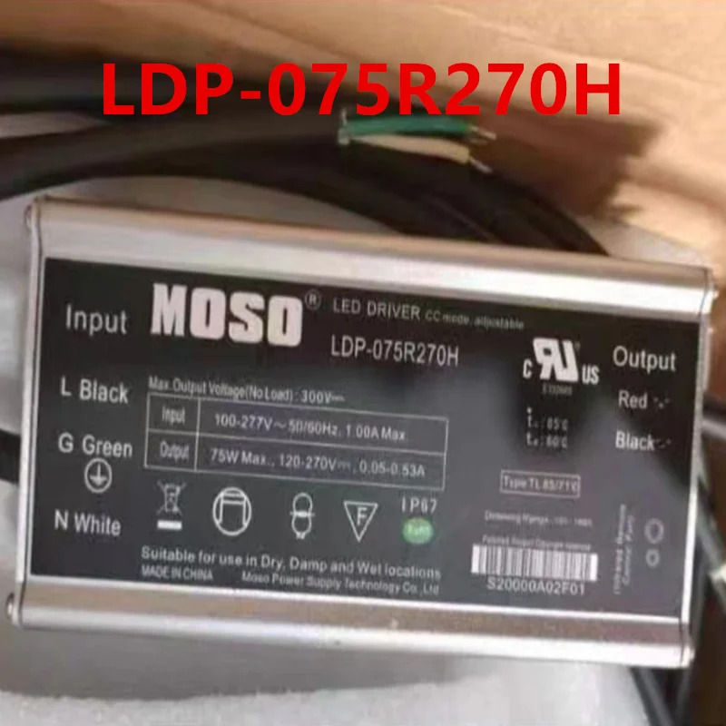 MOSO 120-270V 75W LDP-075R270H 전원공급장치 거신