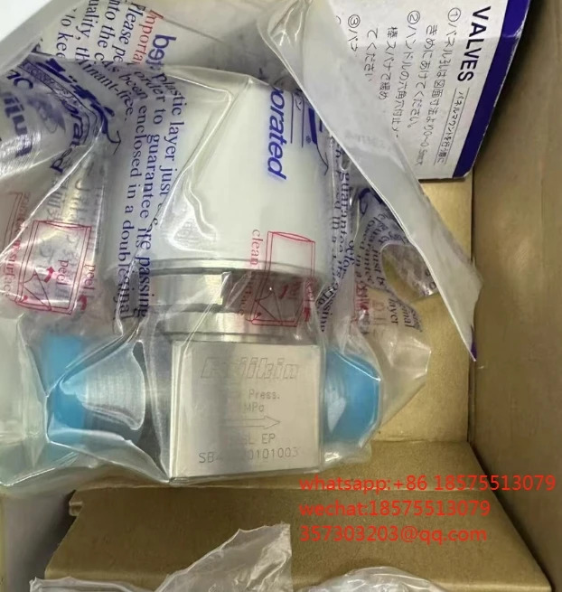 Fujikin FPR-8VM-P-BRC 공압 다이어프램 밸브 1/2