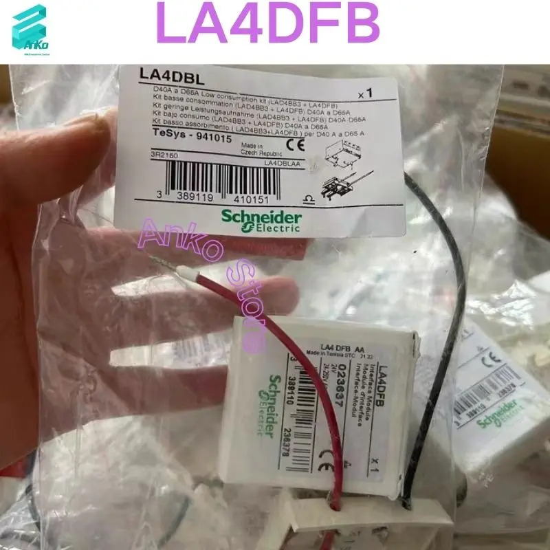 인터페이스 모듈 LA4DFB
