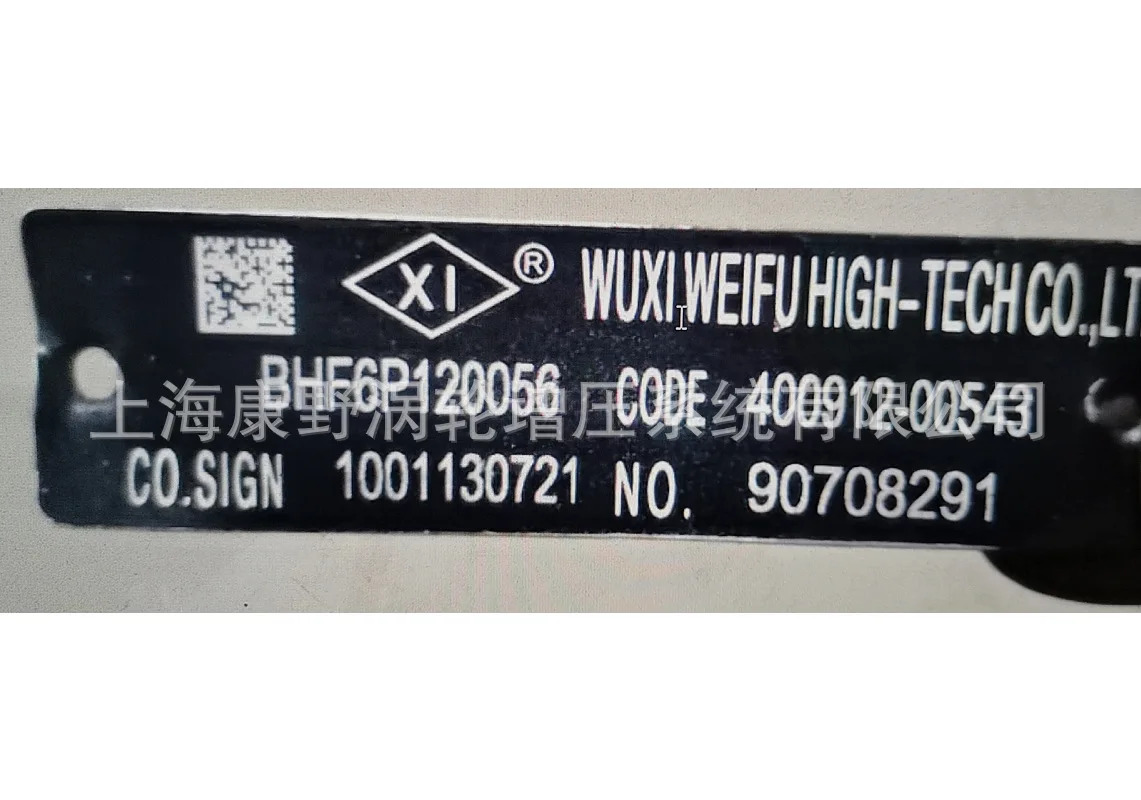 펌프 400912 -00543 1001130721  그리고 -00245 6PH750 -00383