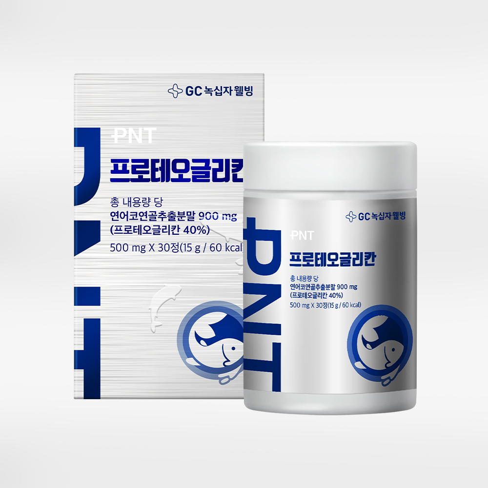 녹십자 웰빙 PNT 혈당컷 슬림 다이어트 바나바잎 녹차 추출물 코로솔산 1,000mg x 30정 x 3박스 / 3개월분 - 상품 이미지