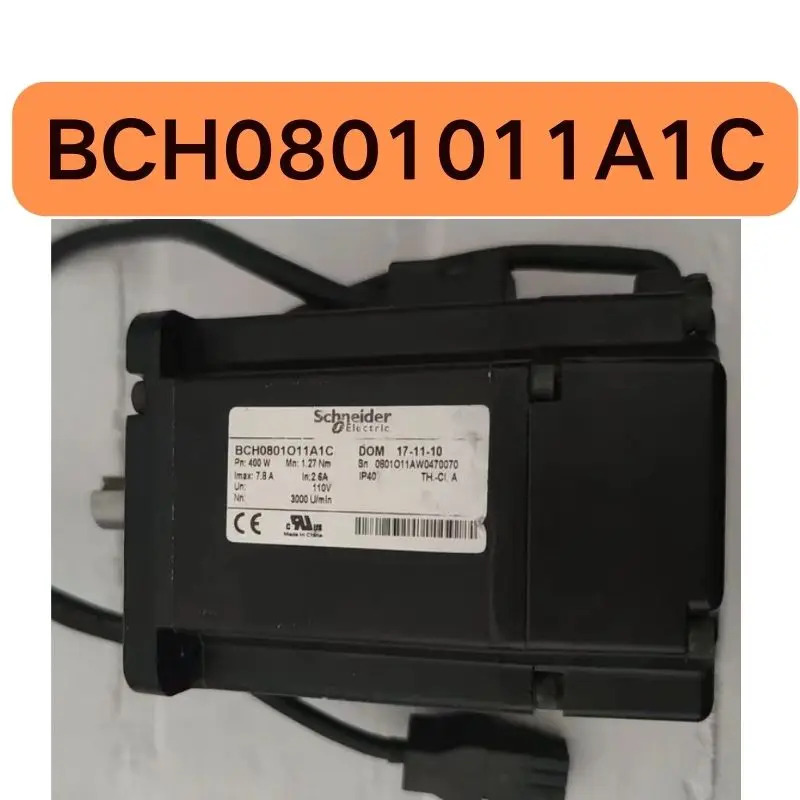 리퍼 400W 모터 BCH0801011A1C 완료 정상 작동