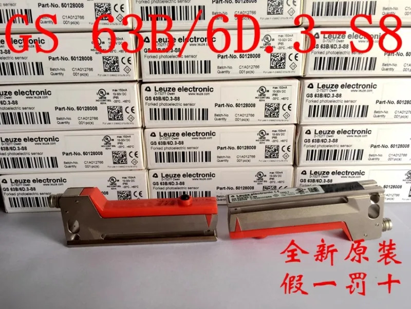 독일 LEUZE 슬롯 센서 GS 63B 6D.3-S8 라벨 기계 신