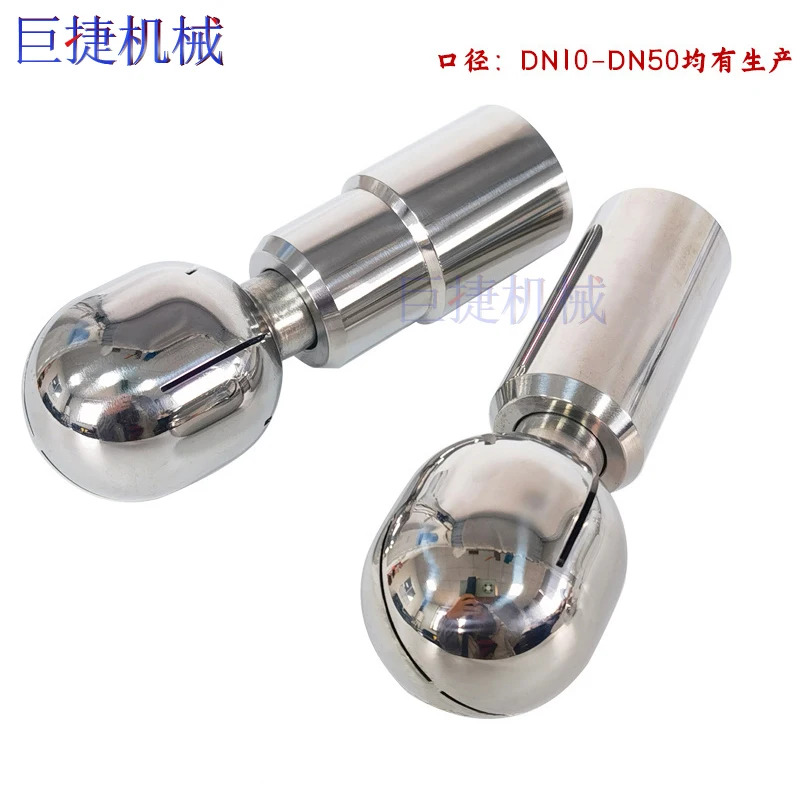 볼 직경 25mm 내부 스레드 CIP 316L 위생 로터리 스프레이 헤드 핀 타입