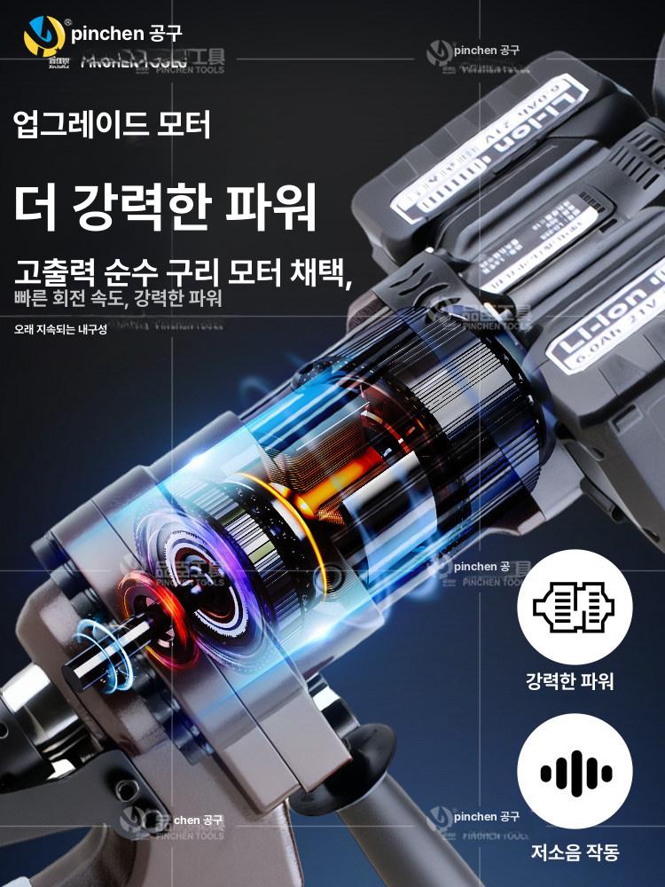 유압 펀칭기 타공기 휴대용 프레스 스틸 오프너 홀 수동 금형 트레이 구멍 - 상세 이미지 5
