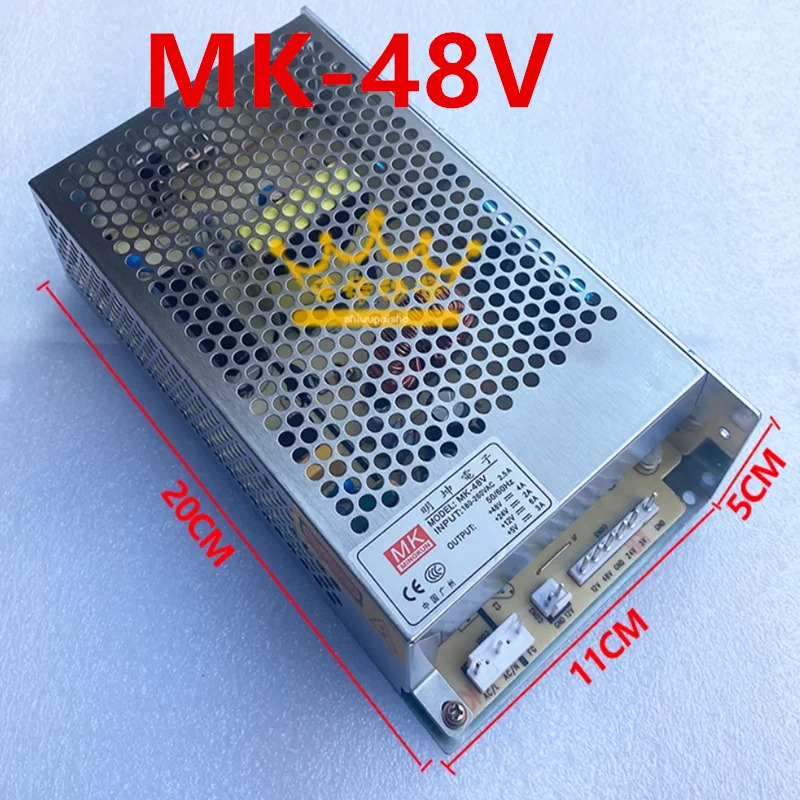 MINGKUN 48V4A 24V2A 12V6A 5V3A MK-48V새 원본 전원공급장치