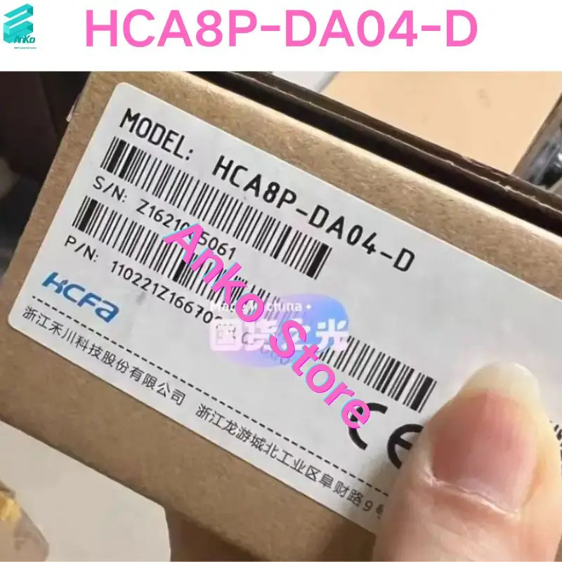 모듈 HCA8P-DA04-D