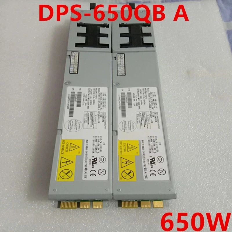 델타 650W DPS-650QB A전원공급장치 거신