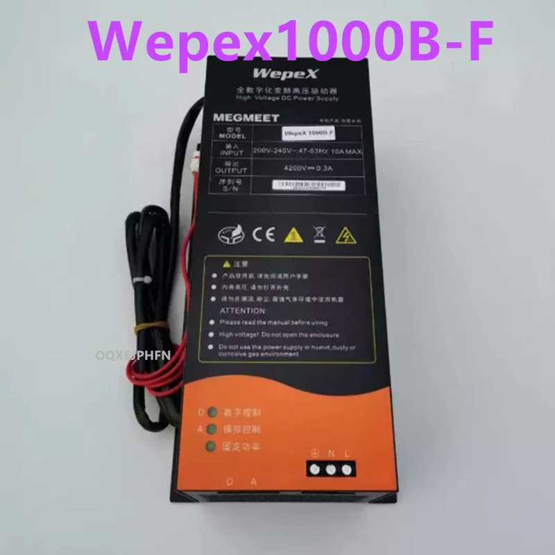 MEGM호환EET 1000W Wepex 1000B-S 1000B-F 1000B-UV 1000B-BX 1000B-TX 새 원본 전원공급장치