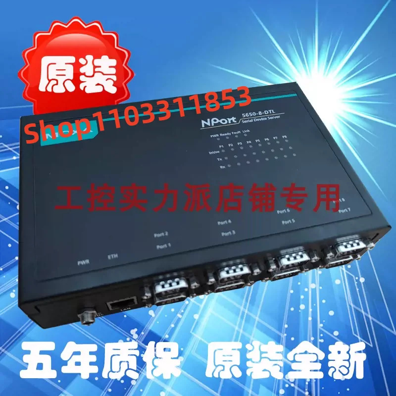 대만 8 포트 NPort 5650I-8-DTL-T RS232/422/485 신