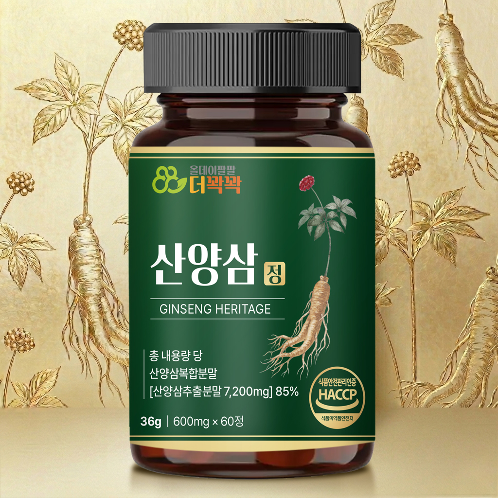 더꽉꽉 산양삼 정 산양 컷 인삼 핏 올데이팔팔 60정, 1개 - 상품 이미지