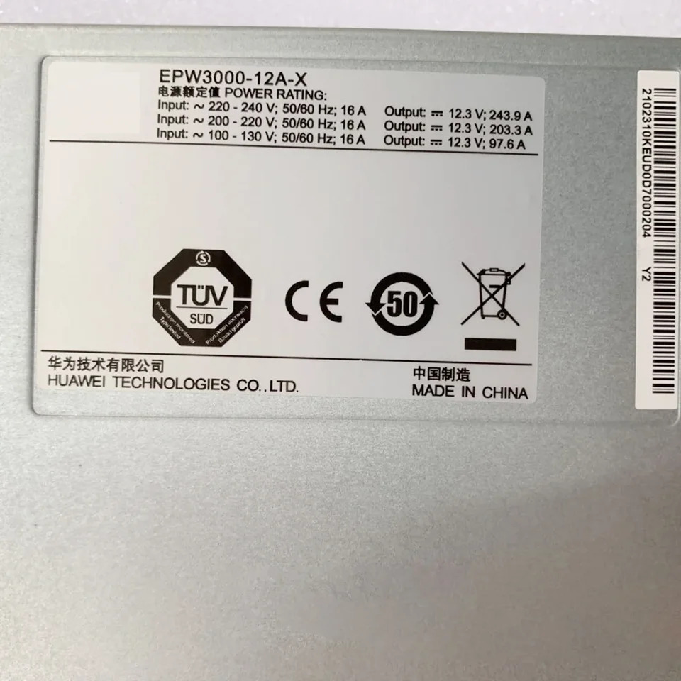 EPW3000-12A-X 화웨이호환 서버 전원공급장치 RH5885 V2 02310KEU