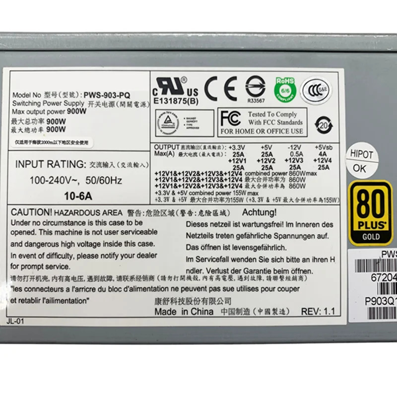 Supermicro 80plus Gold x11DAI-N X10DAI/X 900W 전원공급장치 PWS-903-PQ PSU