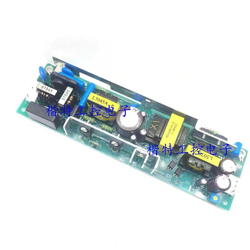 NAGANO AES50 5V10A 50W 전원공급장치 AES50-5새