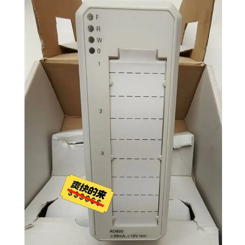 모듈 3BSE008546R1