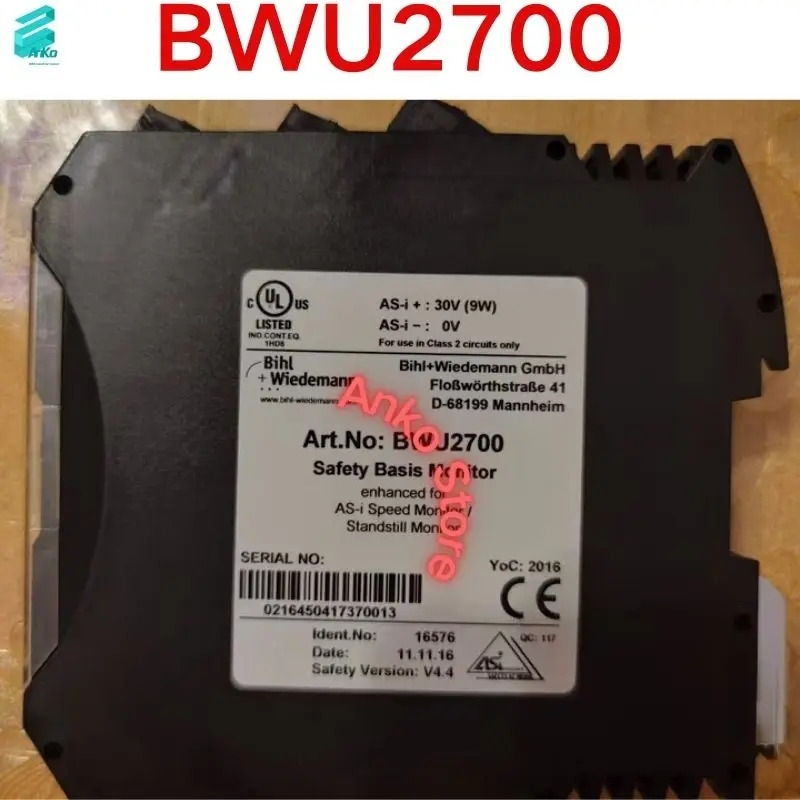 리퍼 OK 모듈 BWU2700