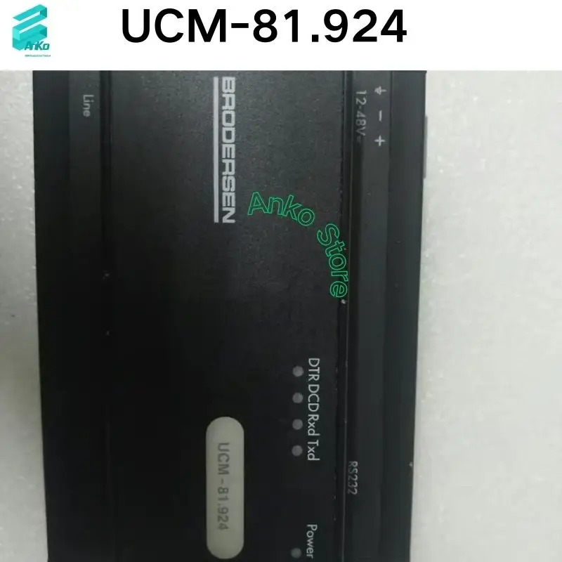 리퍼 OK UCM-81.924 모듈