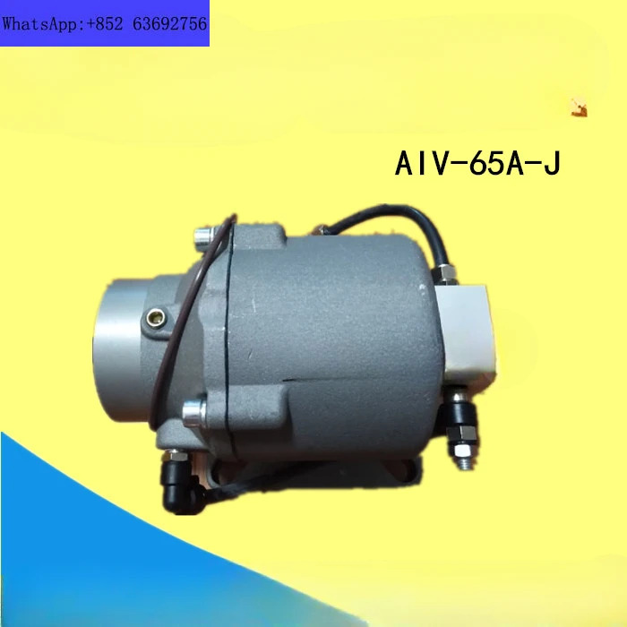 스크류 에어 압축기 흡입 밸브 AIV-65A-J 언로드 어셈블리 교체
