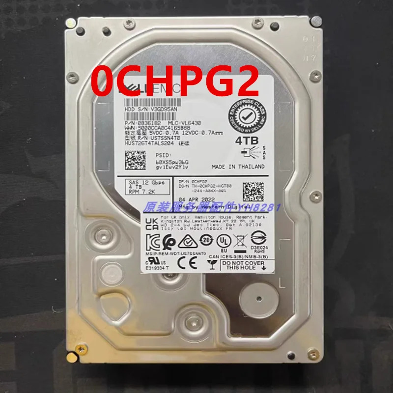 HUS726T4TALS204 Chp호환G2 0Chp호환G2 서버 HDD 내장 하드 DELL 4TB 3.5 SAS 128MB 거새 원본