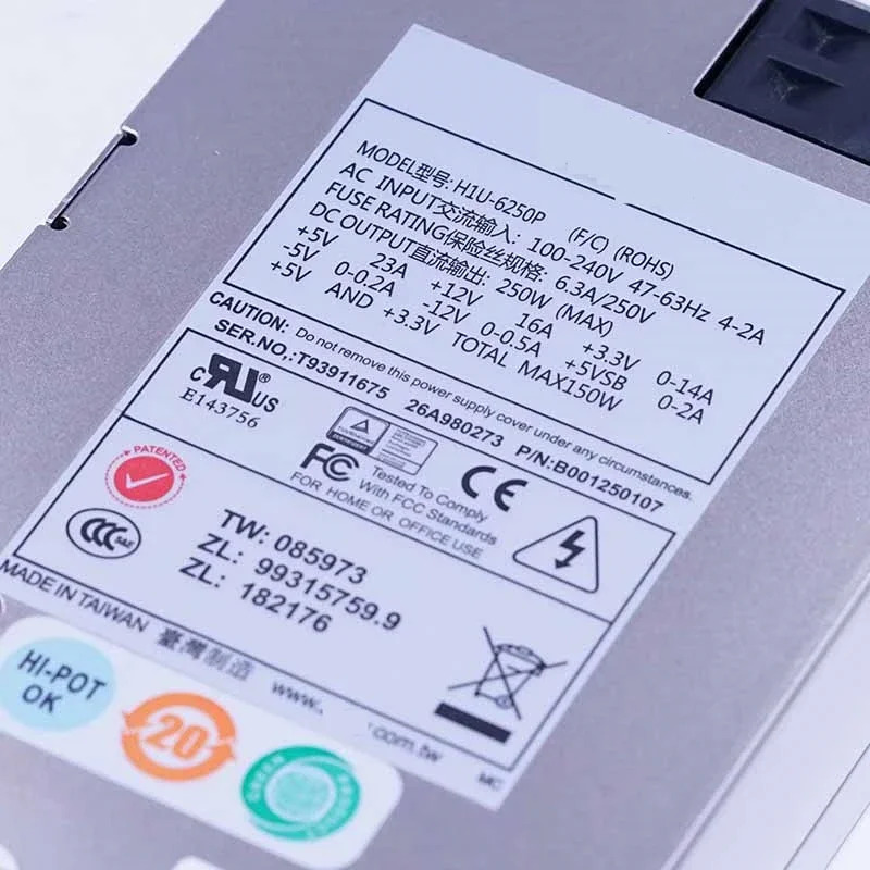 스위칭 전원공급장치 H1U-6250P H1U-6150P H1U-6200P 이맥스 1U PSU 250W