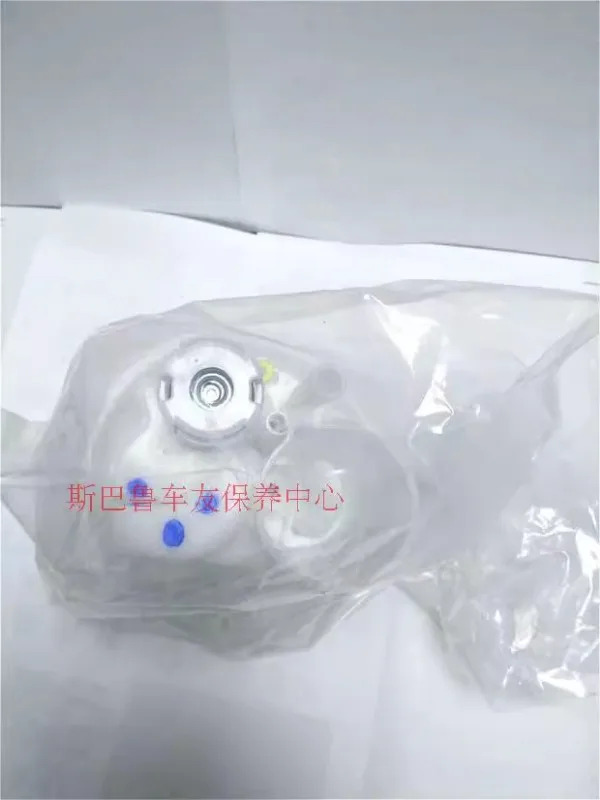 필터 가솔린 요소 그리드
