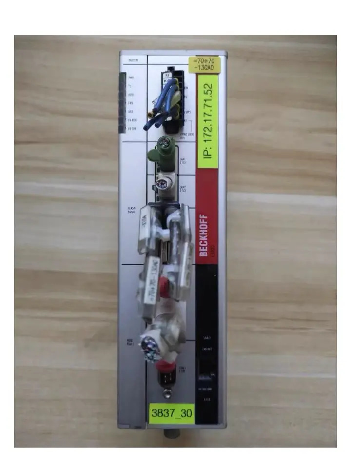 C6920-0030 IPC 리퍼 완료 신