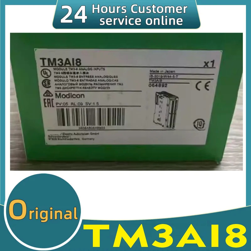 오리지널 Tm100c24rn Tm100c32rn Tm3a18g Tm100c16rn Tm3aq2g Tm3ai8