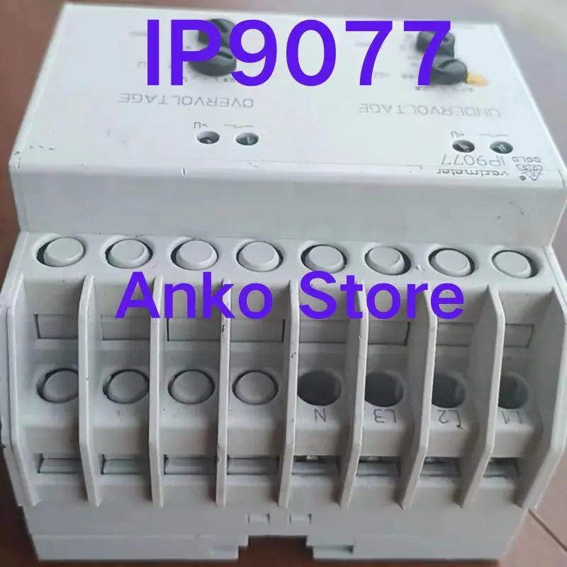 리퍼 OK 릴레이 lP9077