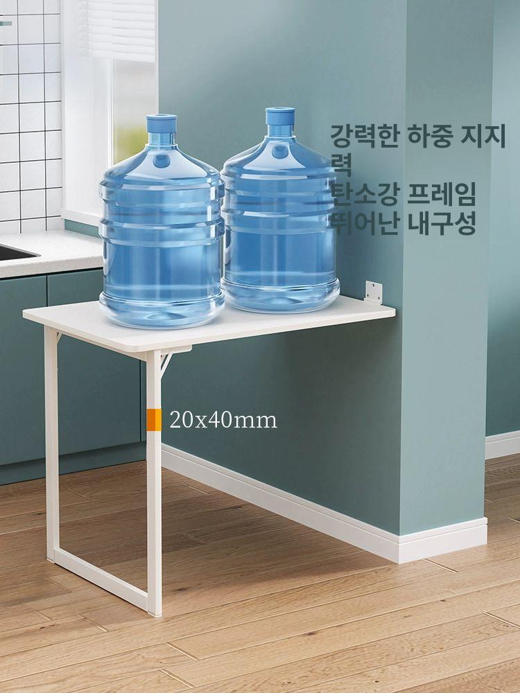 벽걸이형 식탁 접이식 폴딩 주방 다용도 가정용 보조 아파트 확장 공간 부착 자취방 - 상세 이미지 4