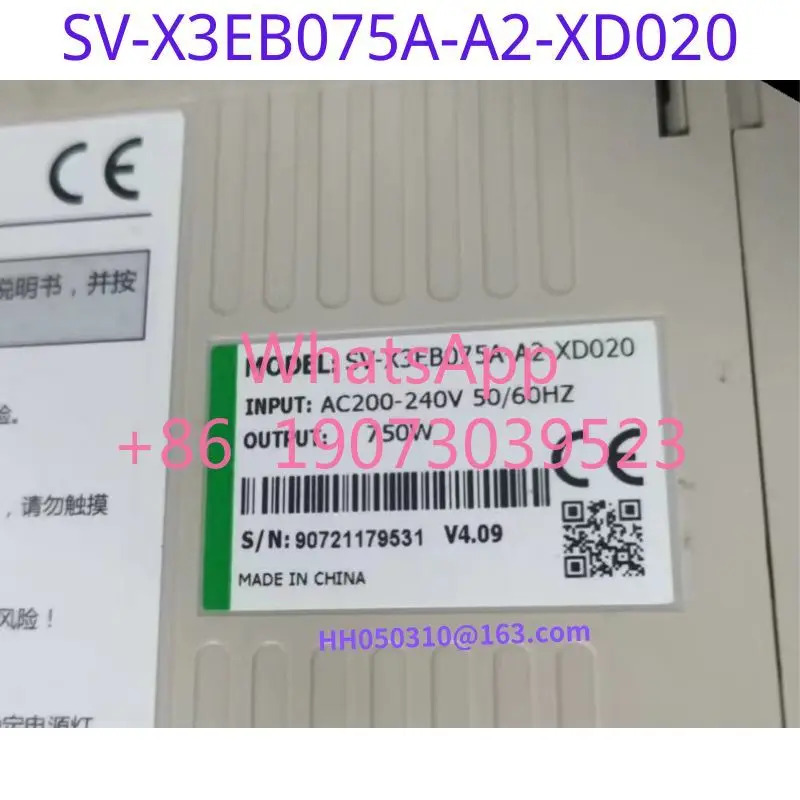리퍼 드라이브 SV-X3EB075A-A2-XD020기능 리퍼는 OK