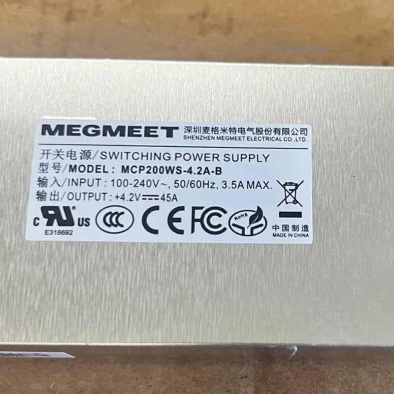 MEGM호환EET 전원공급장치 200W MCP200WS-4.2A-B 4.2V45A